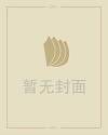 生肖牛2019年运势